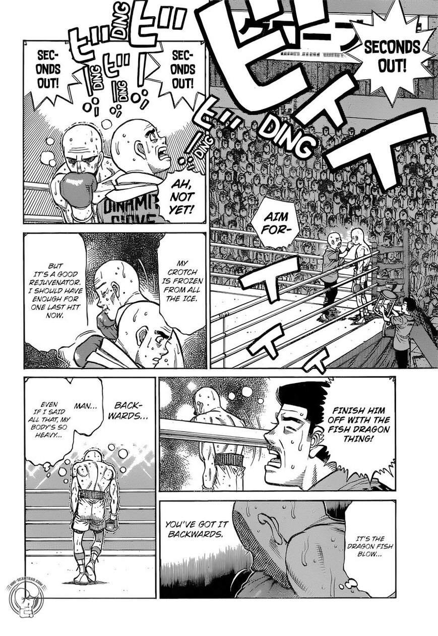 Page 12 of Chapter 1288