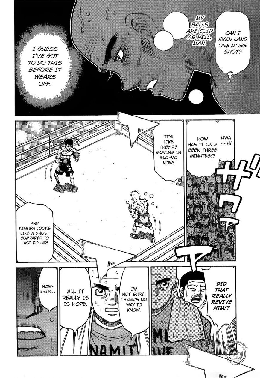 Page 14 of Chapter 1288