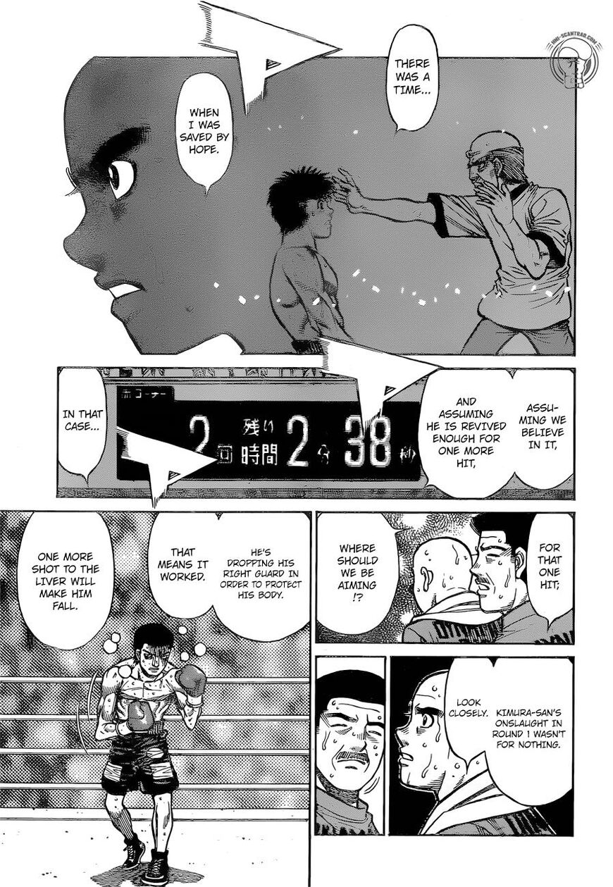 Page 15 of Chapter 1288