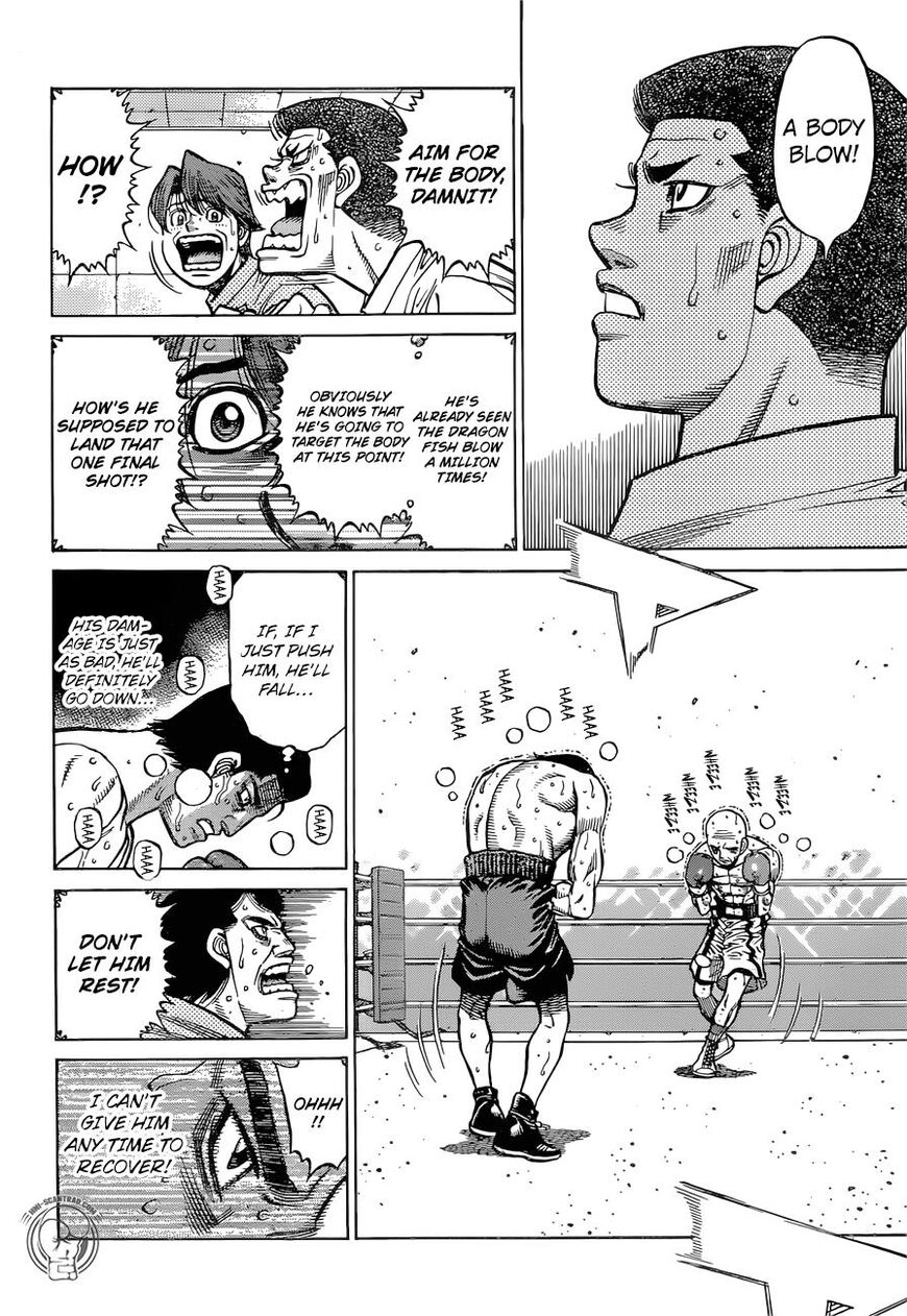 Page 16 of Chapter 1288
