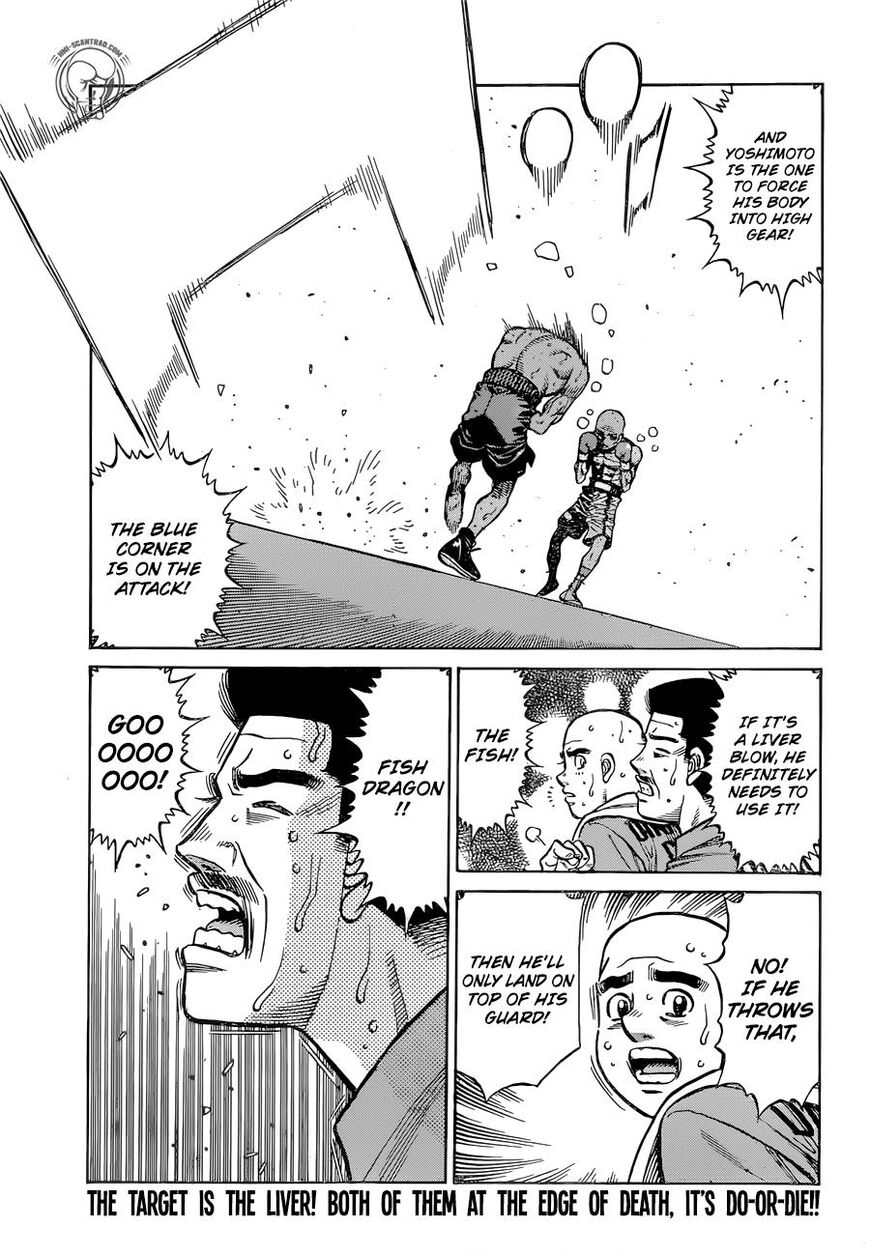 Page 17 of Chapter 1288