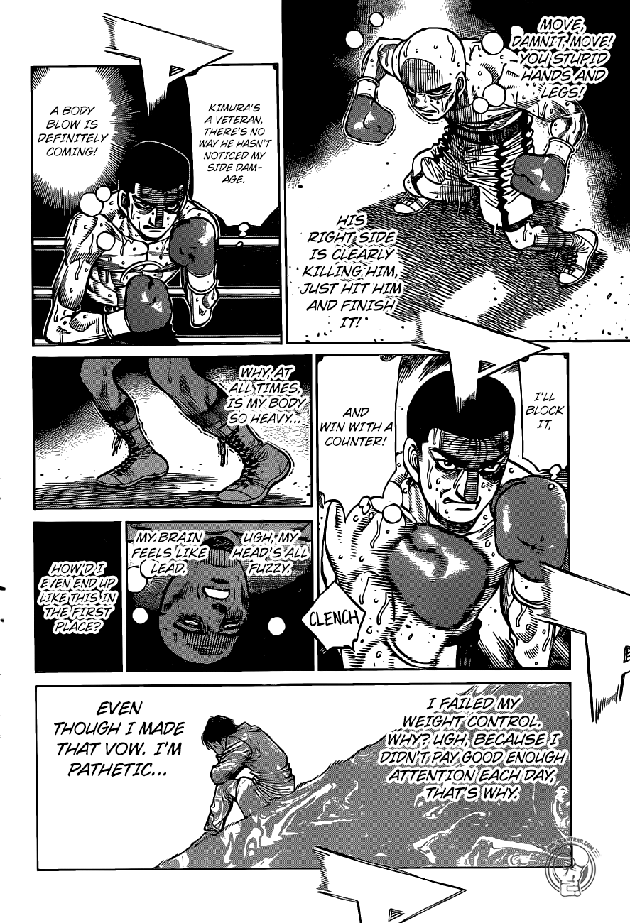 Page 6 of Chapter 1289