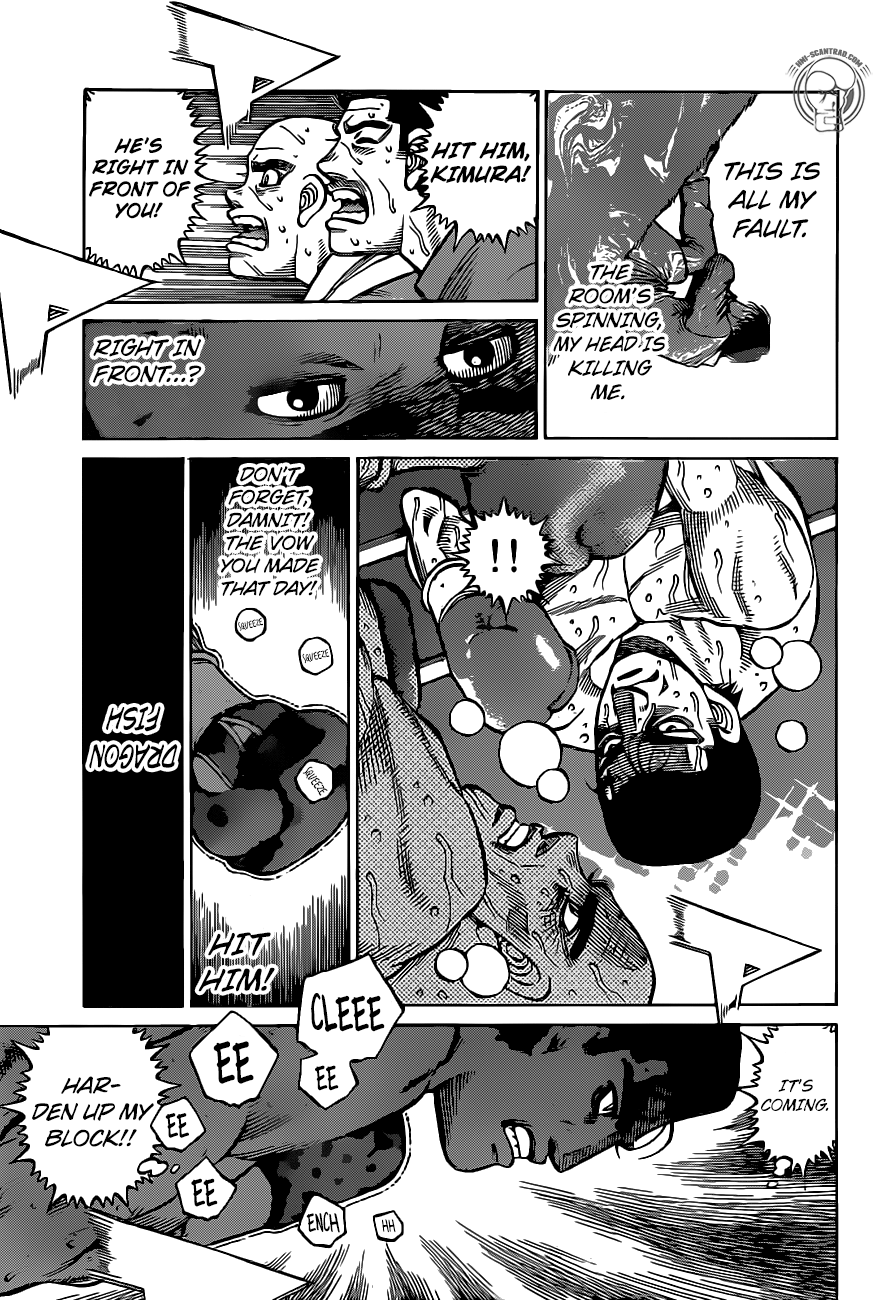 Page 7 of Chapter 1289