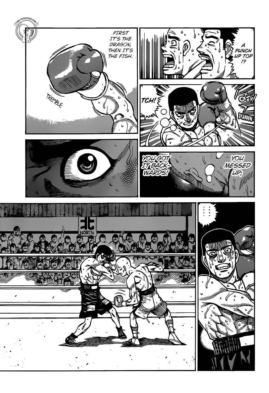 Page 9 of Chapter 1289