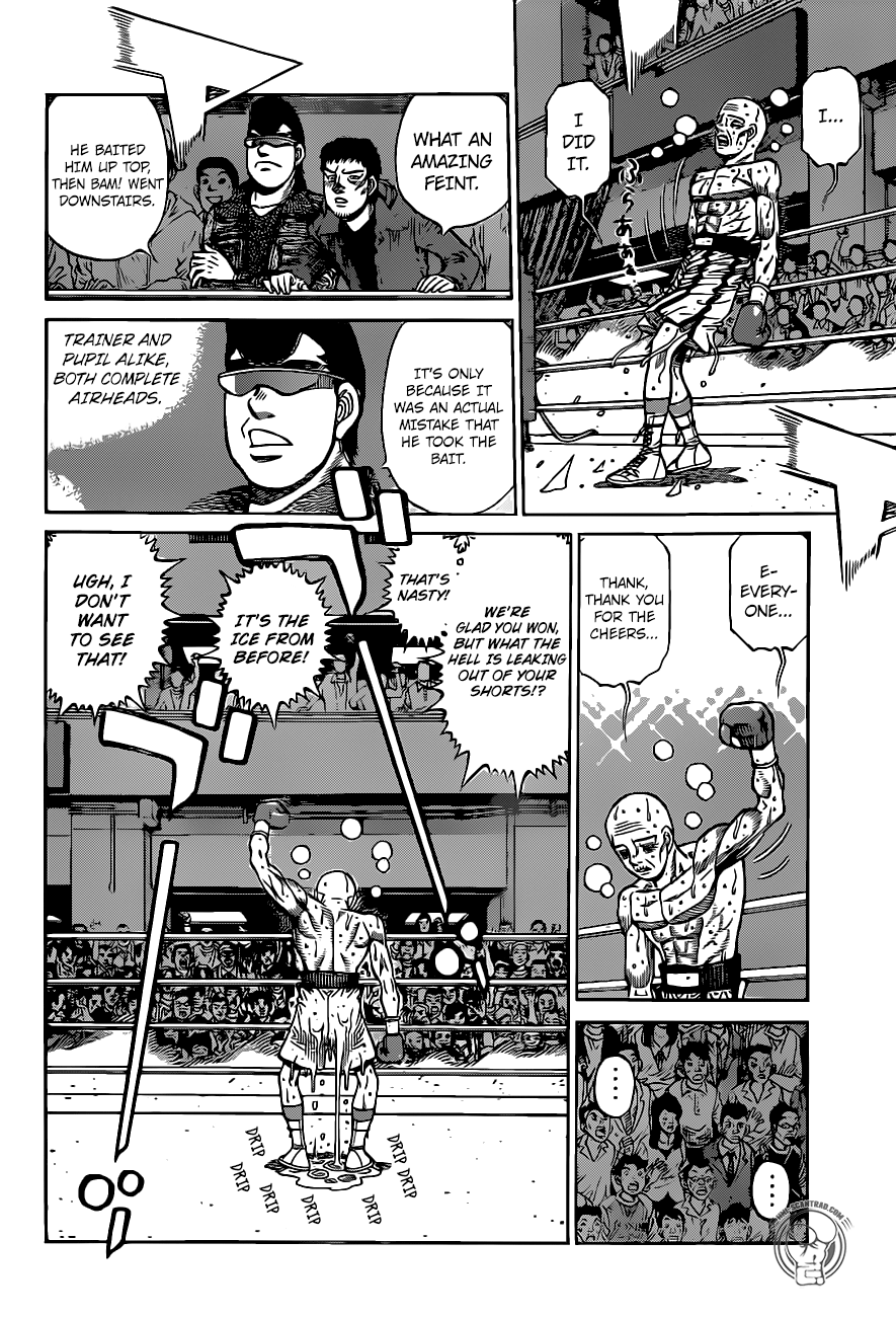 Page 12 of Chapter 1289