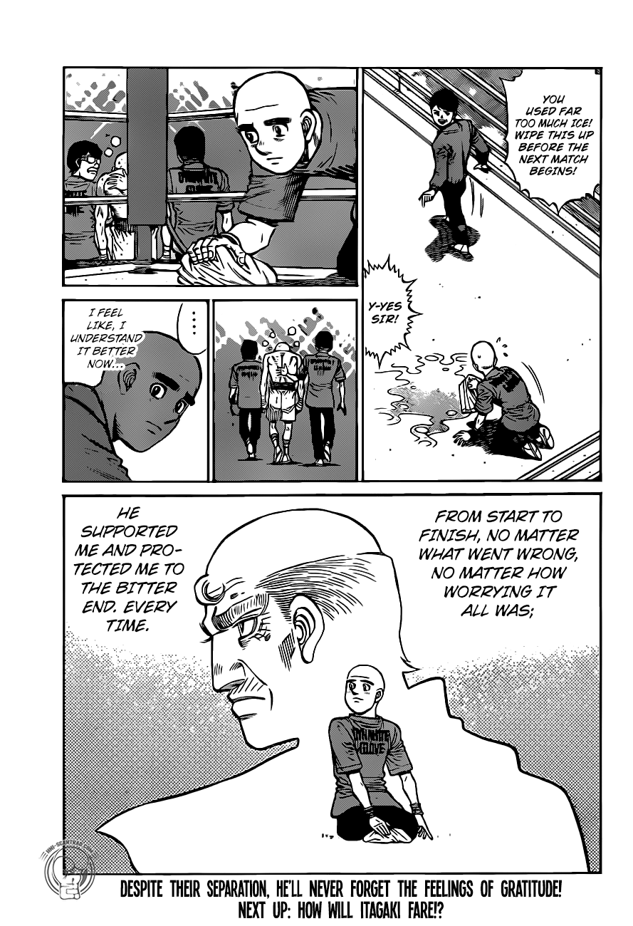 Page 13 of Chapter 1289