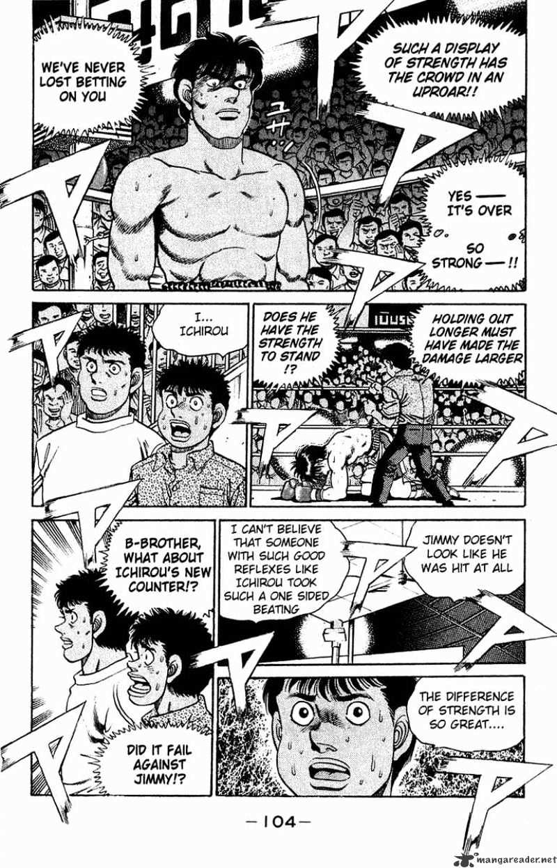 Page 2 of Chapter 129