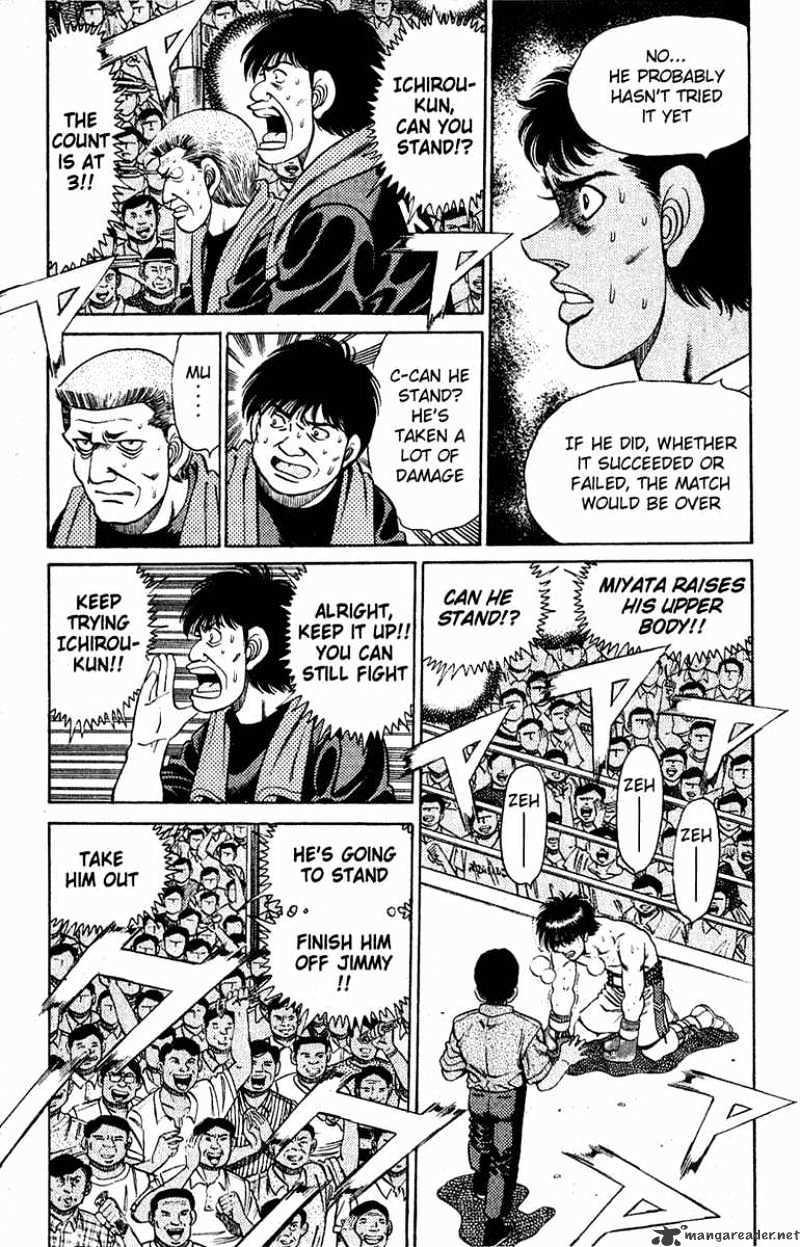 Page 3 of Chapter 129