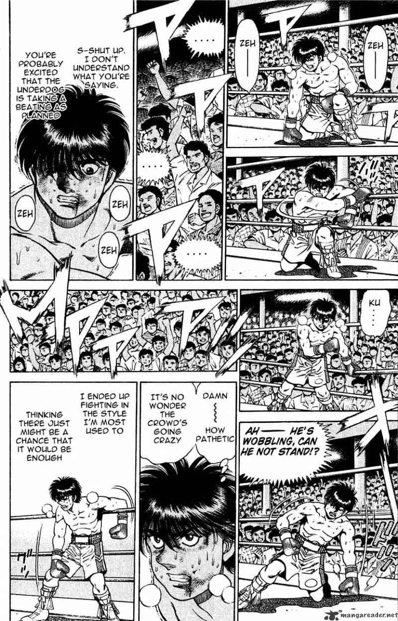 Page 4 of Chapter 129