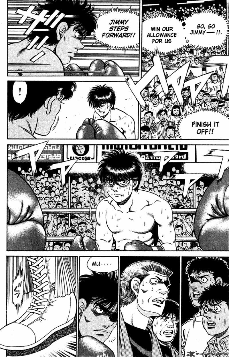 Page 6 of Chapter 129