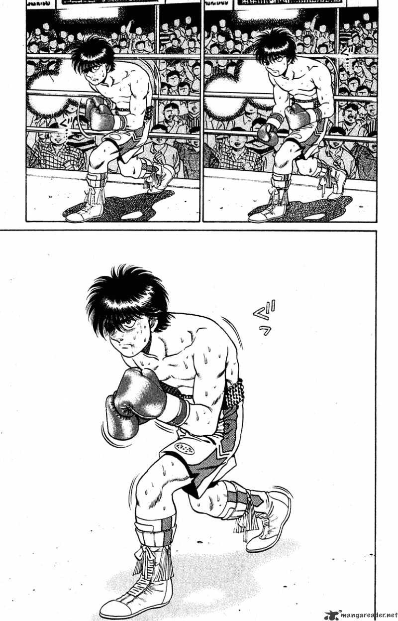 Page 7 of Chapter 129