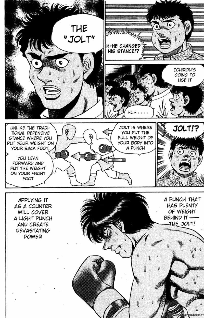 Page 8 of Chapter 129