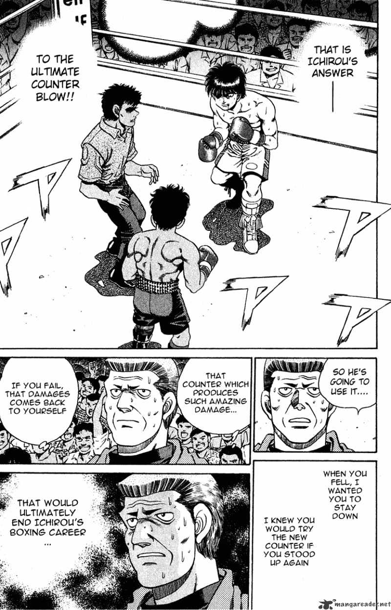 Page 9 of Chapter 129