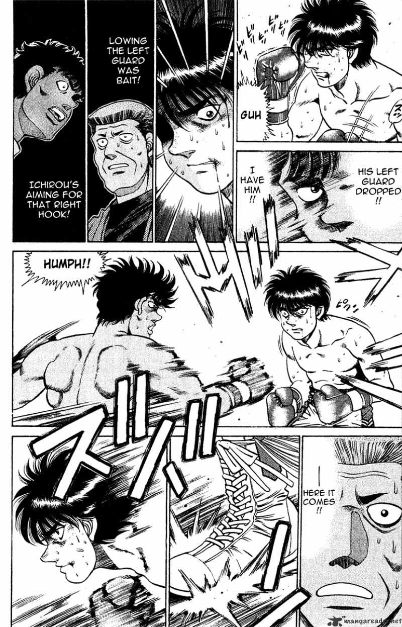 Page 12 of Chapter 129