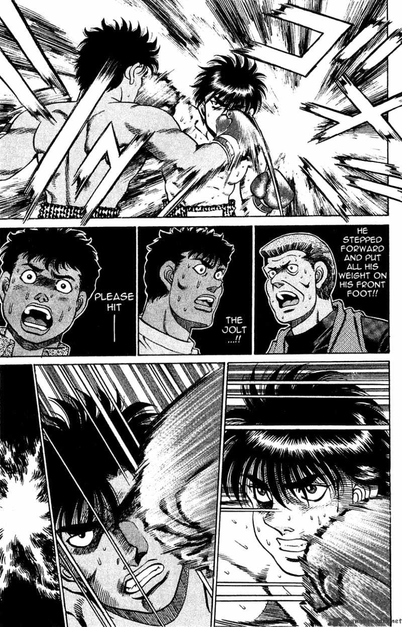 Page 13 of Chapter 129