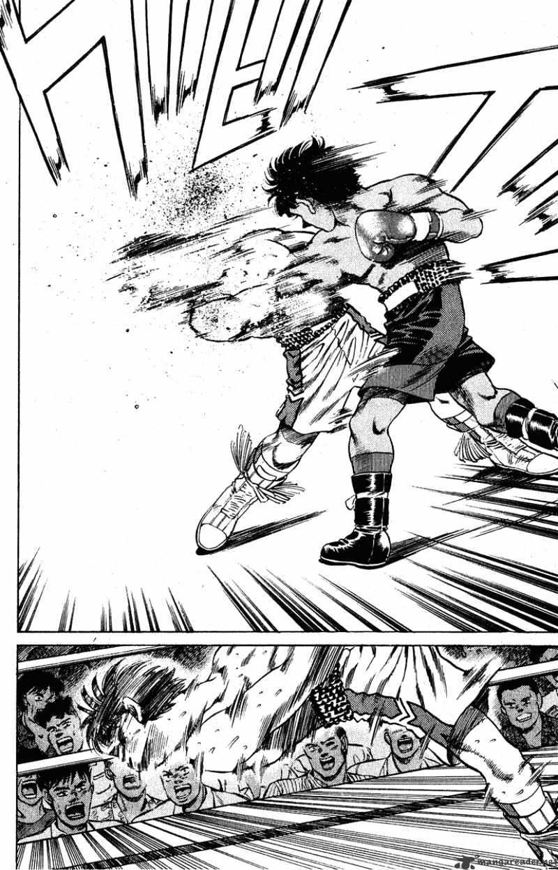 Page 14 of Chapter 129