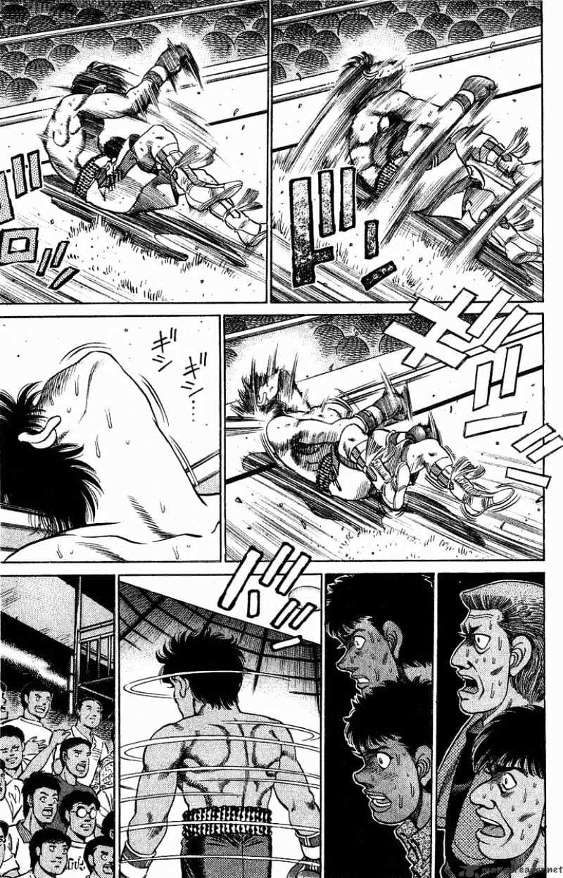 Page 15 of Chapter 129