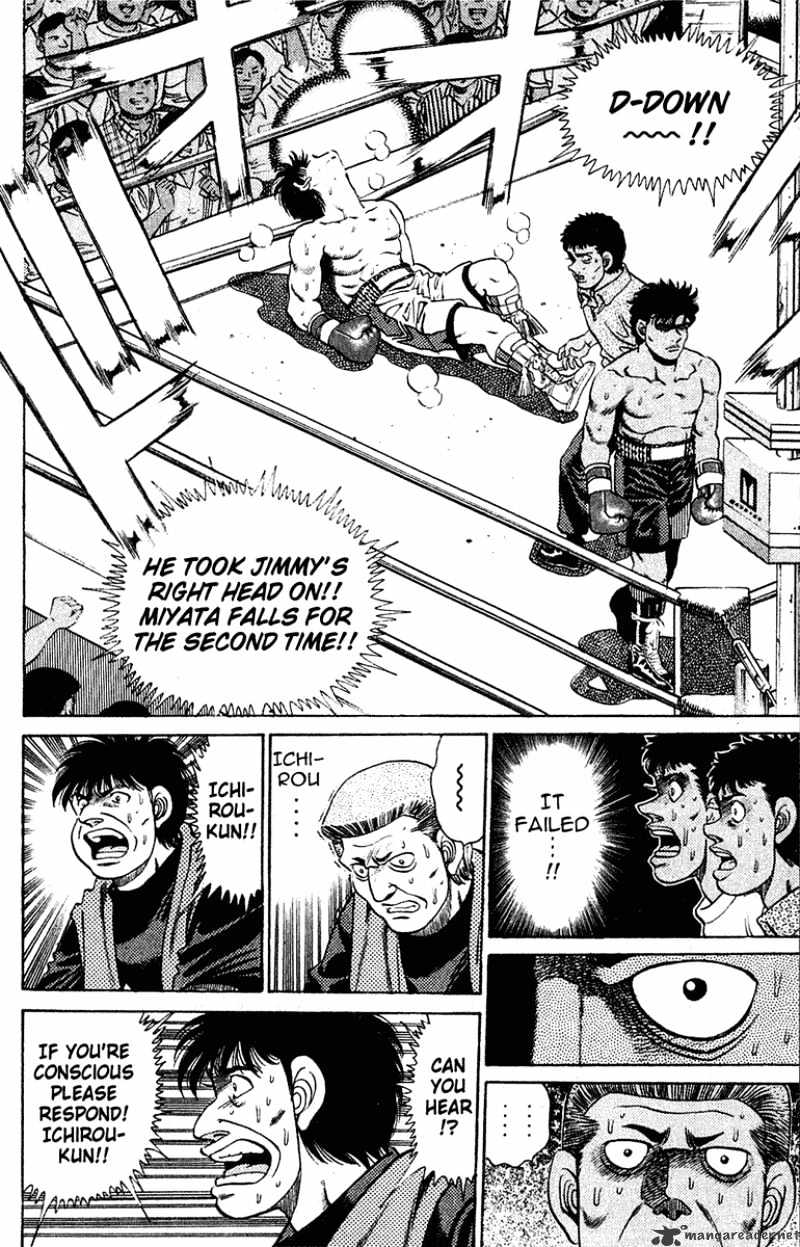 Page 16 of Chapter 129