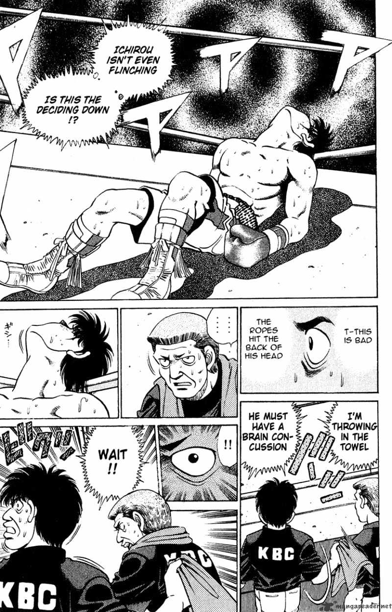 Page 17 of Chapter 129