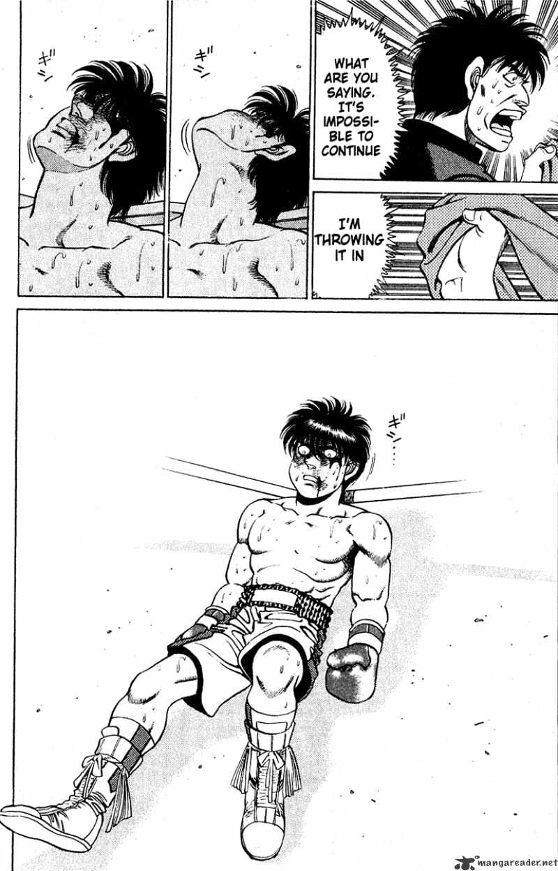 Page 18 of Chapter 129
