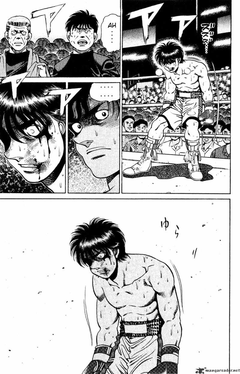 Page 19 of Chapter 129