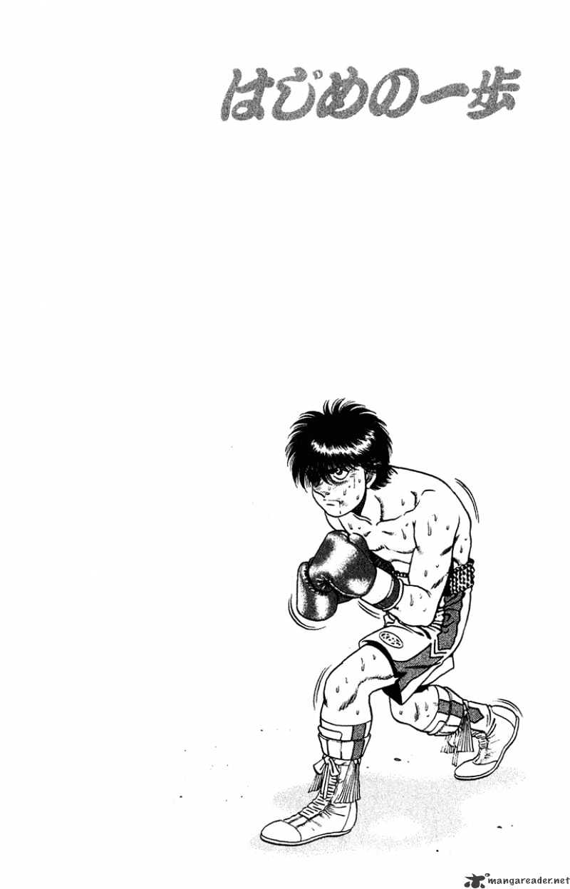 Page 20 of Chapter 129