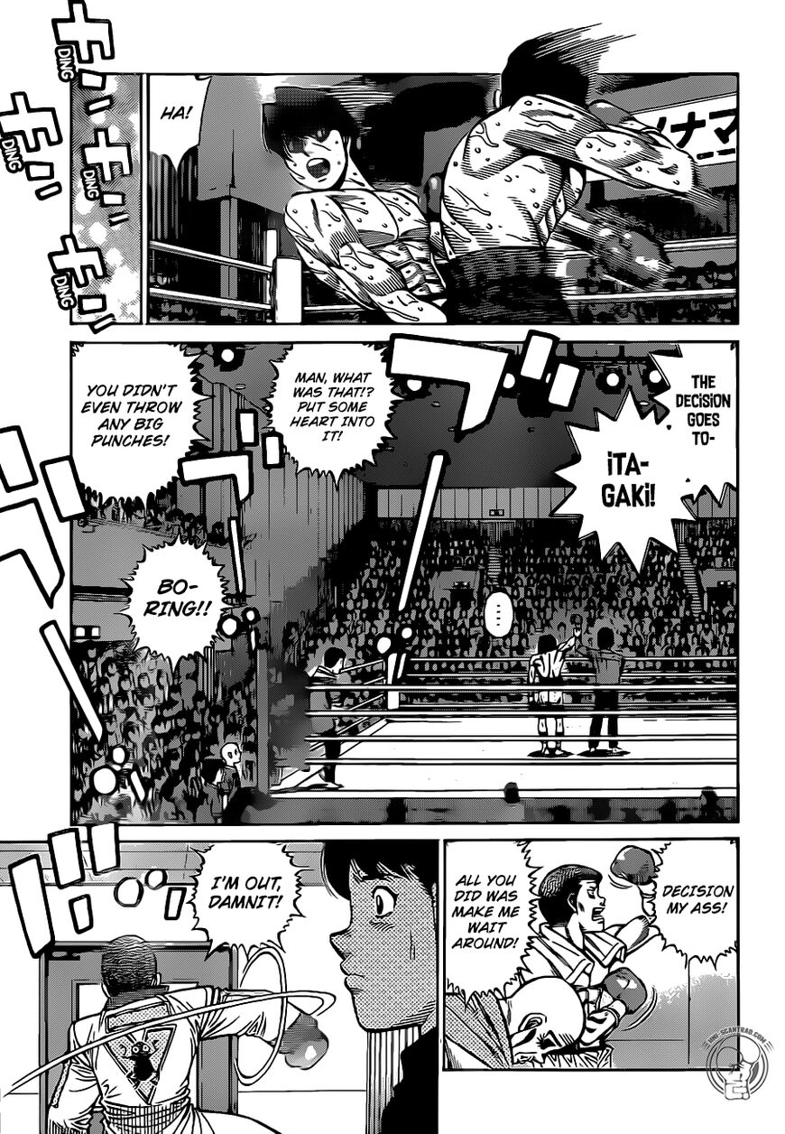 Page 5 of Chapter 1290