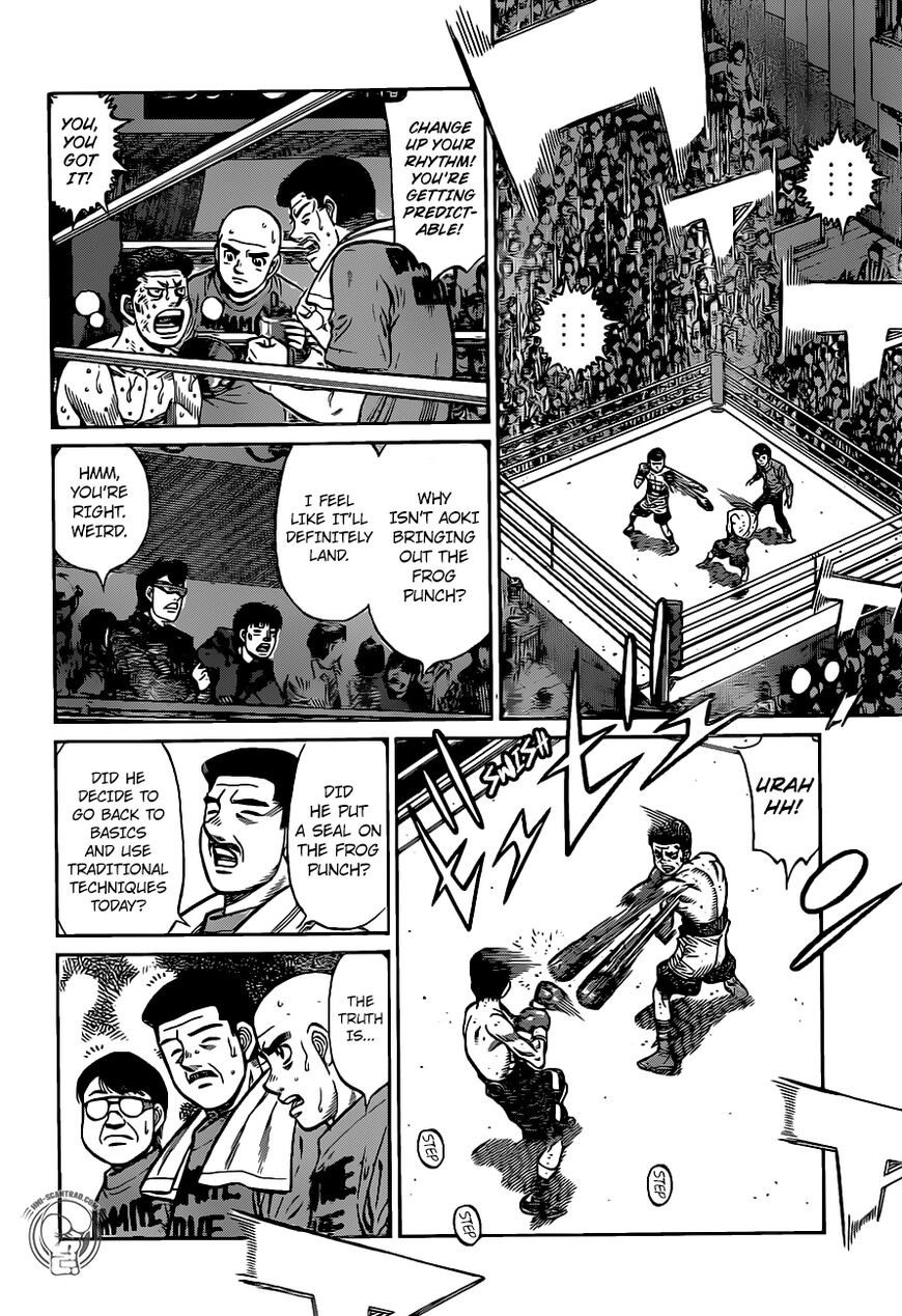 Page 6 of Chapter 1290