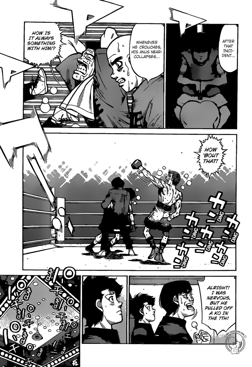 Page 7 of Chapter 1290