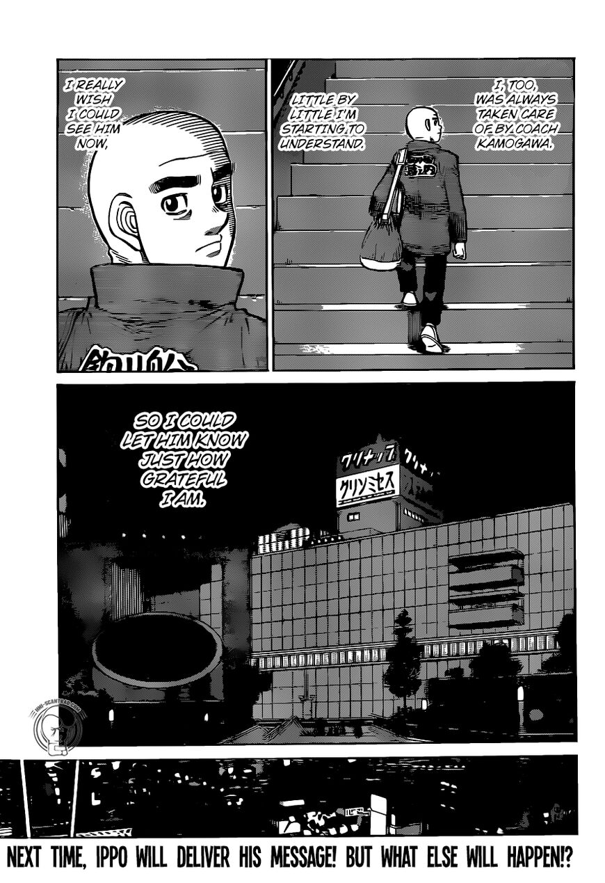 Page 11 of Chapter 1290