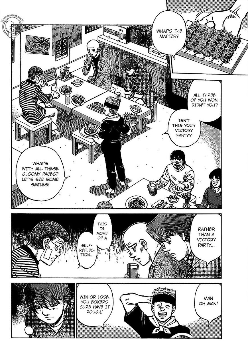 Page 2 of Chapter 1291