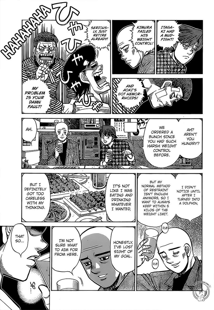 Page 5 of Chapter 1291