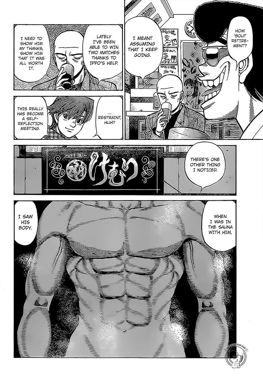 Page 6 of Chapter 1291