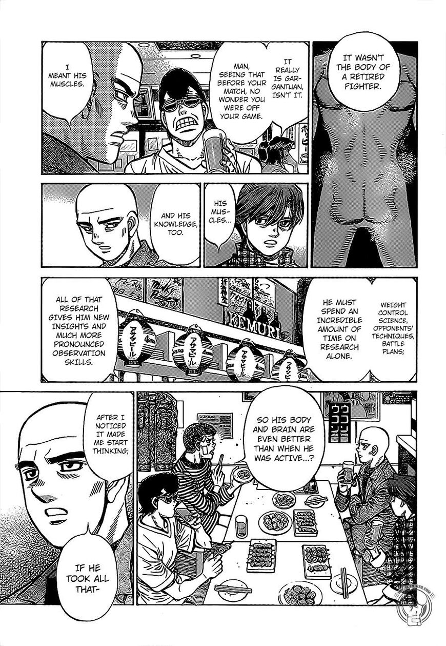 Page 7 of Chapter 1291