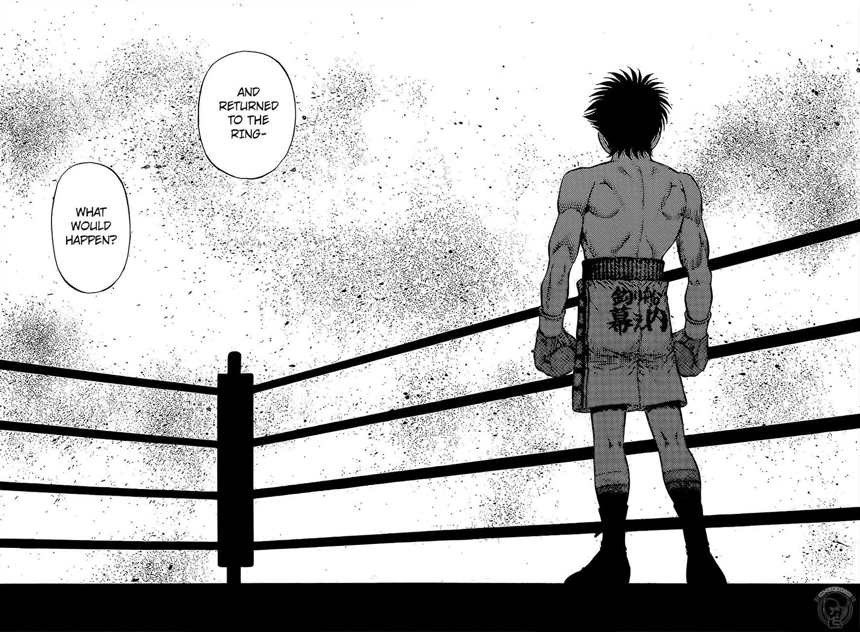 Page 8 of Chapter 1291