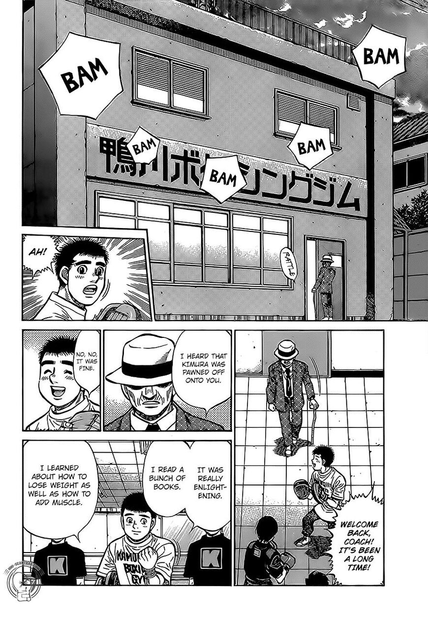 Page 11 of Chapter 1291