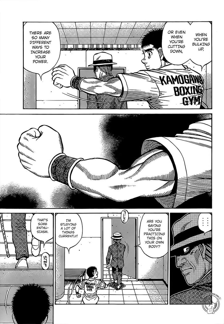 Page 12 of Chapter 1291