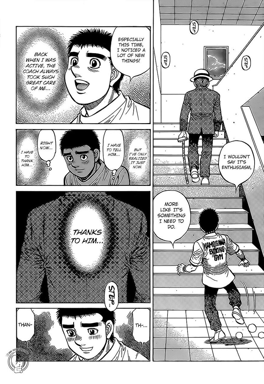 Page 13 of Chapter 1291