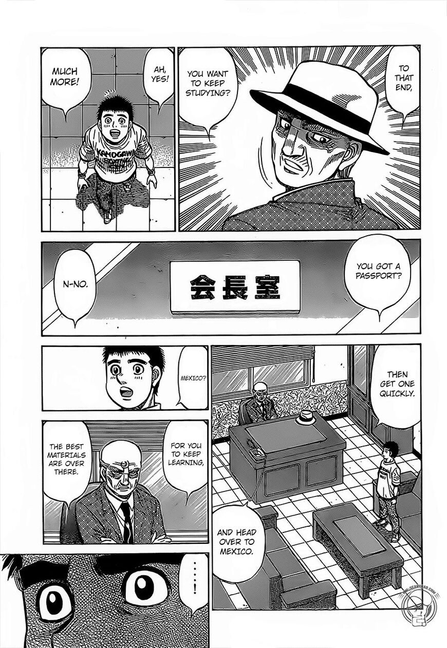 Page 14 of Chapter 1291