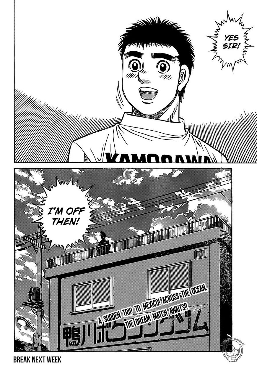 Page 16 of Chapter 1291