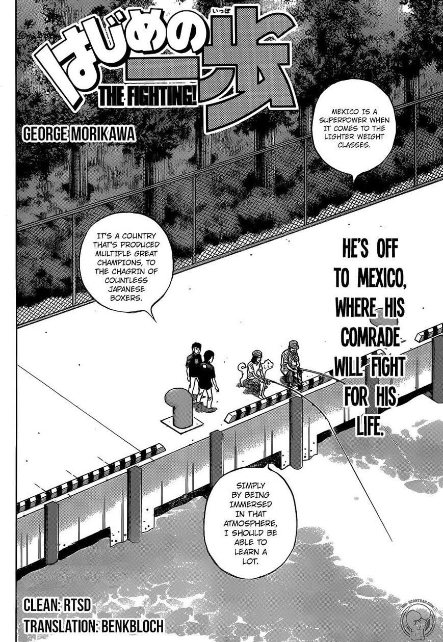 Page 2 of Chapter 1292