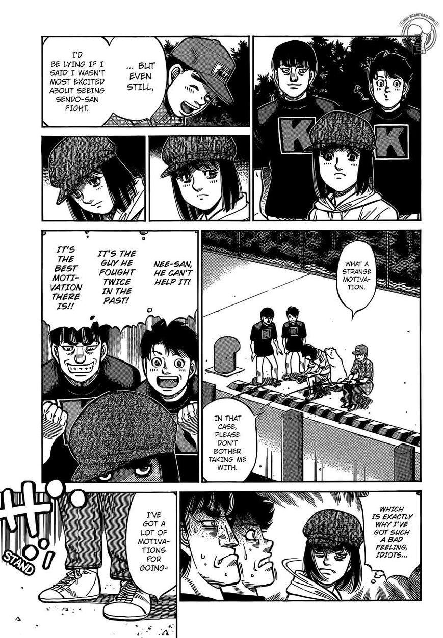 Page 3 of Chapter 1292