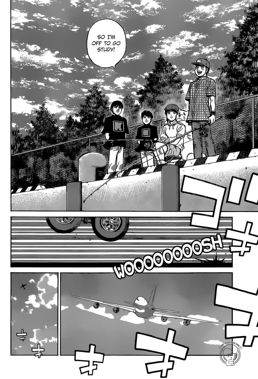 Page 4 of Chapter 1292