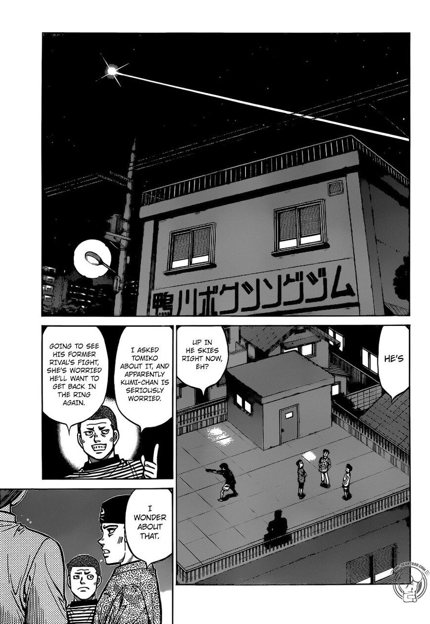 Page 5 of Chapter 1292