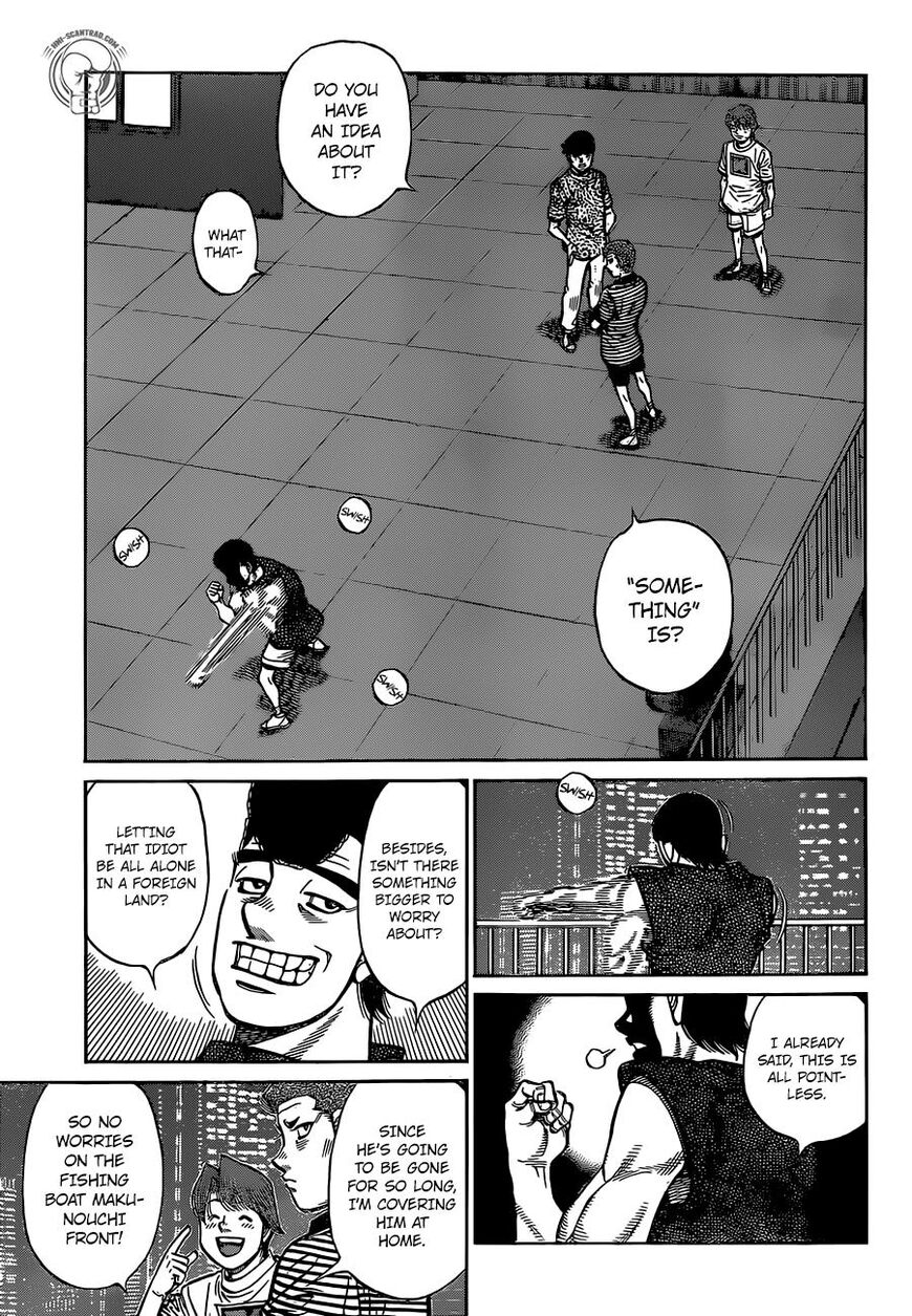 Page 7 of Chapter 1292