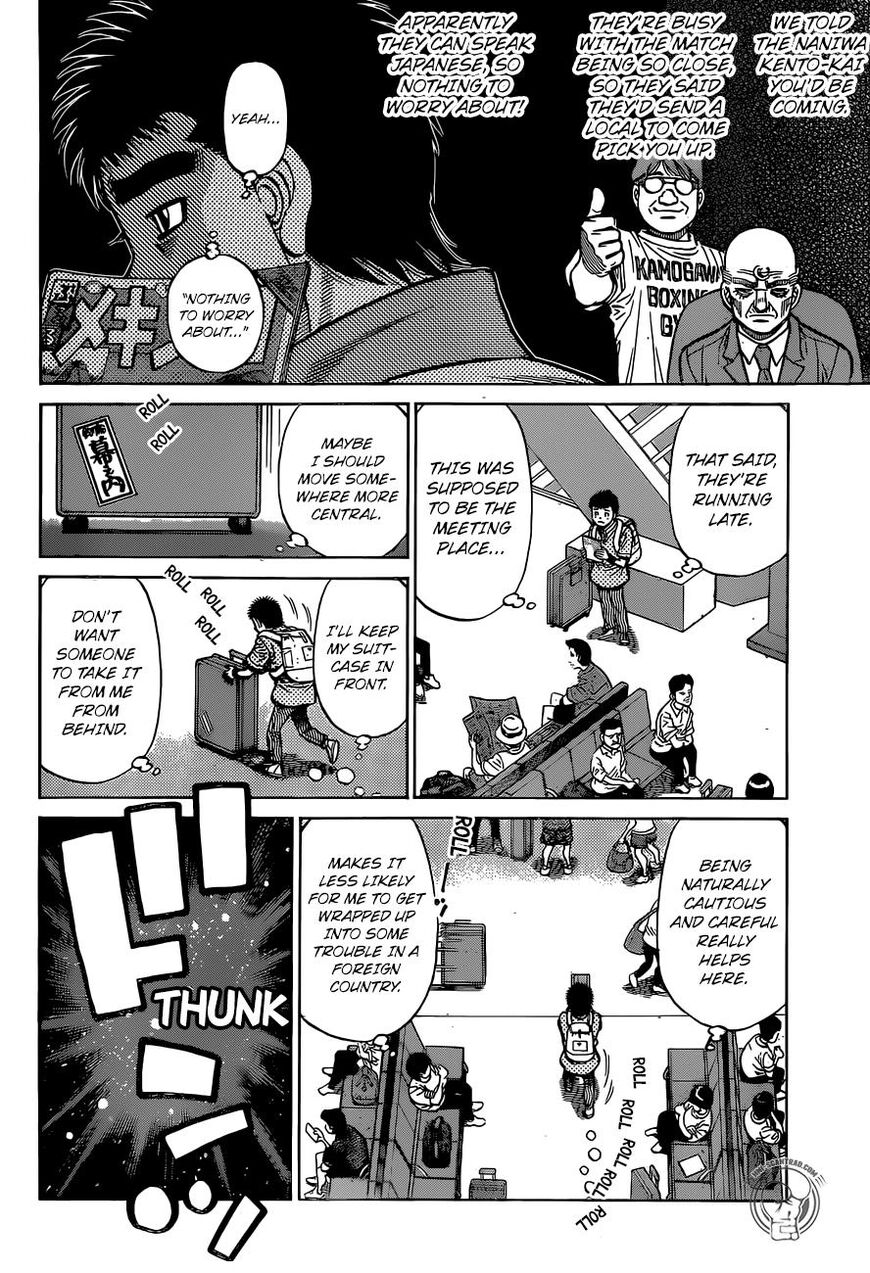 Page 12 of Chapter 1292