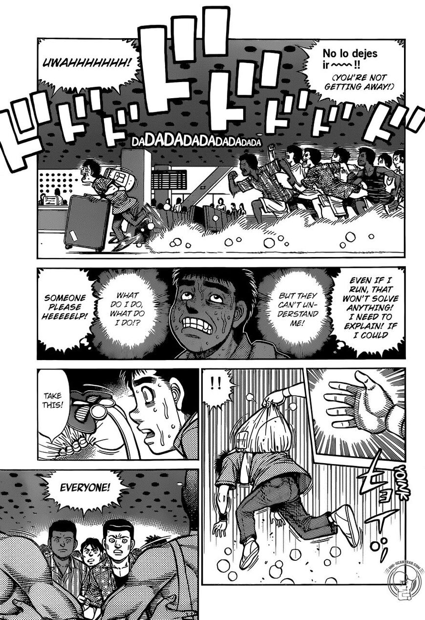 Page 15 of Chapter 1292