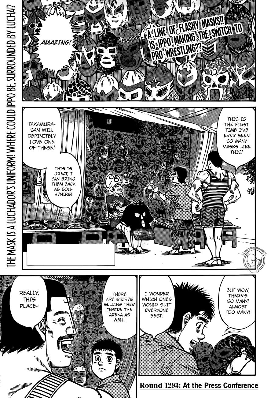 Page 1 of Chapter 1293