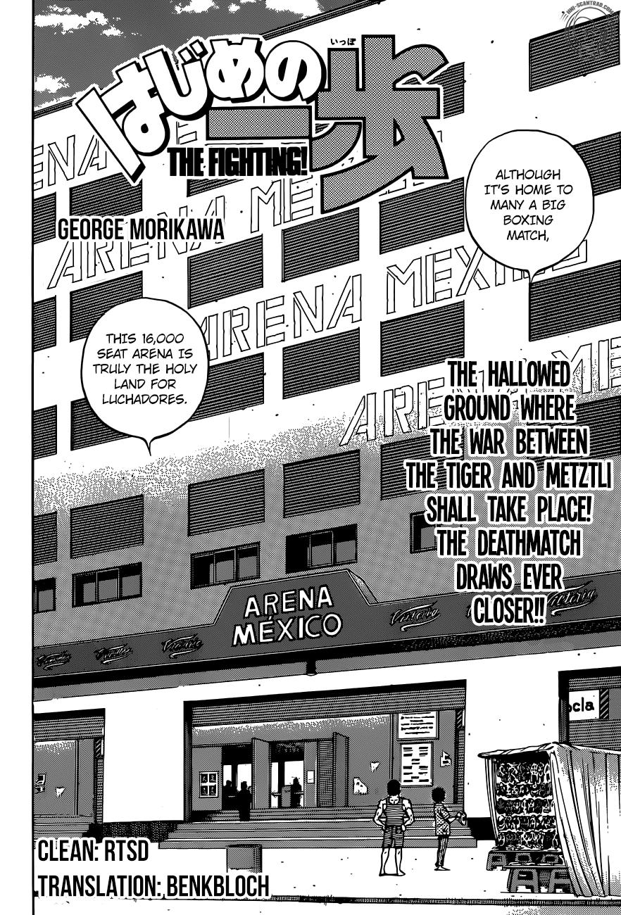 Page 2 of Chapter 1293