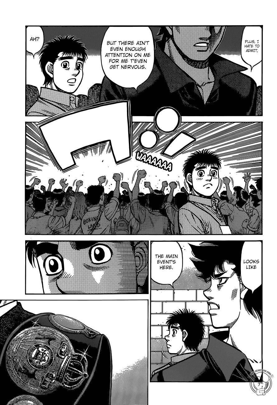 Page 7 of Chapter 1293